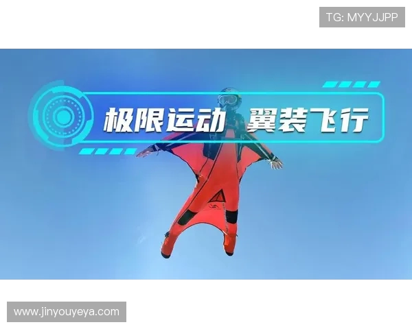 深圳极限运动队引领潮流最新极限运动状态TOP10全面解析 深圳极限运动队引领潮流最新极限运动状态TOP10全面解析