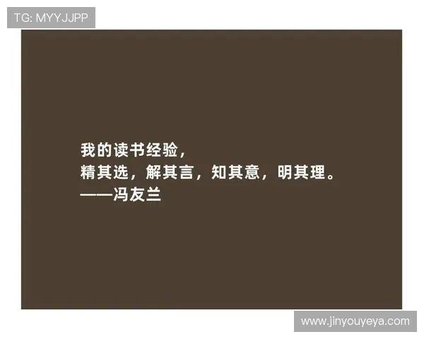 深度对话吴芳分享羽毛球背后的故事与人生哲学 深度对话吴芳分享羽毛球背后的故事与人生哲学