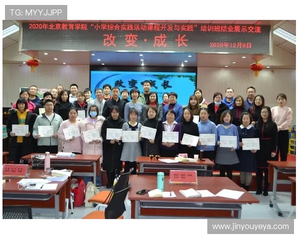 深度对话:黄军如何在网球世界中追寻梦想与成长的故事 深度对话:黄军如何在网球世界中追寻梦想与成长的故事