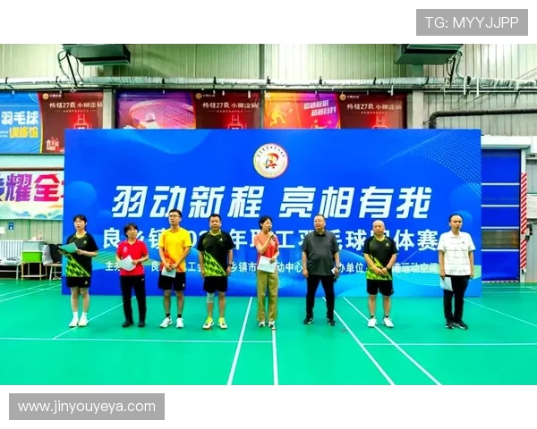 羽毛球盛宴:深入重庆羽毛球队的团队合作与精神探讨 羽毛球盛宴:深入重庆羽毛球队的团队合作与精神探讨