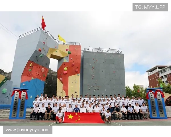 重庆攀岩队勇夺全国速度排行榜第三名展现强大实力与团队精神 重庆攀岩队勇夺全国速度排行榜第三名展现强大实力与团队精神