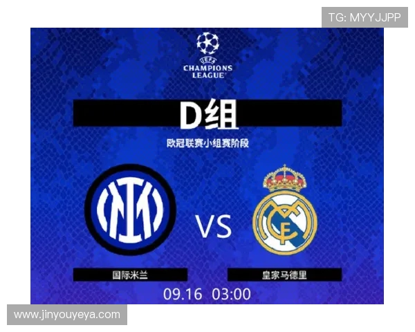 AC米兰与雅典比赛前瞻分析及胜负预测探讨