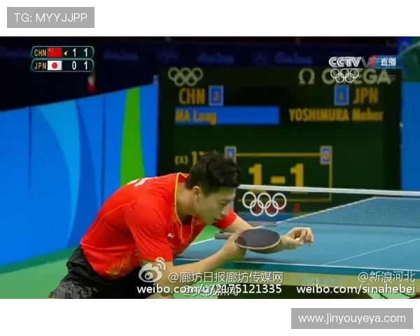 亚青赛精彩对决中国队迎战缅甸队视频直播全程回顾与分析