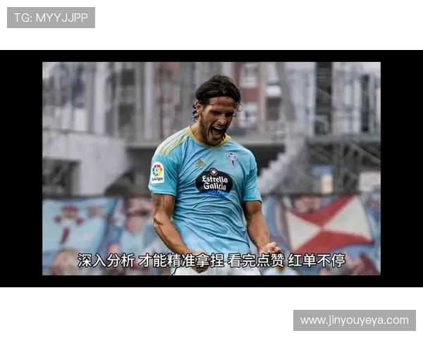 巴伦西亚主场迎战加的斯期待精彩对决与激烈竞争