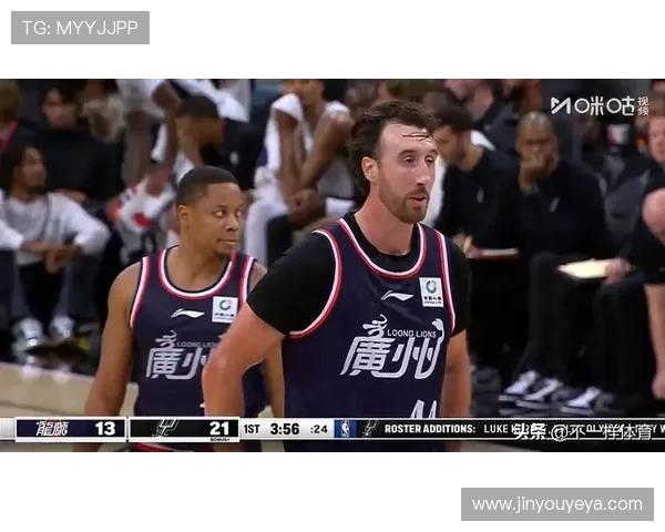 广州龙狮队迎战奇才队展现篮球激情与团队精神的巅峰对决