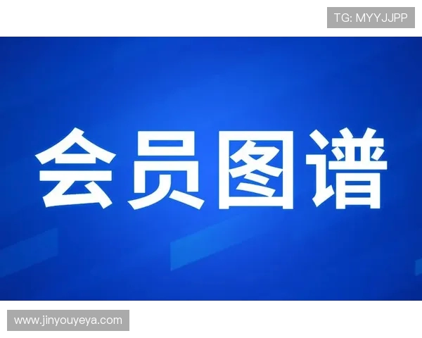 广东与江苏精彩对决现场直播全程回顾与分析尽在这里