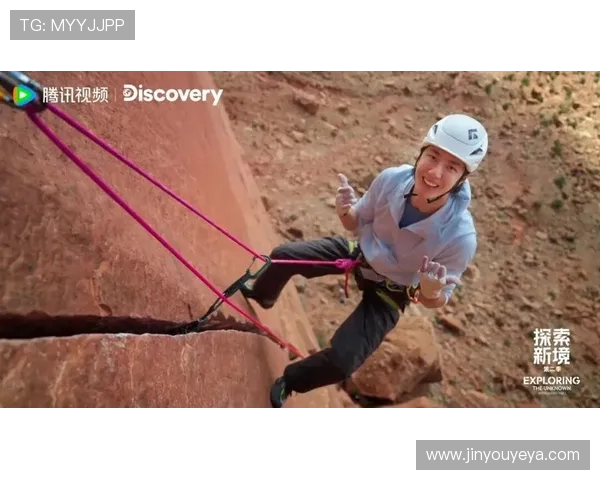 重庆极限运动队的比赛经验分享与挑战探索之旅