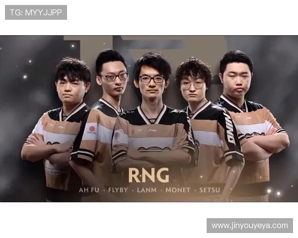 DOTA2灵活性排行榜揭晓RNG战队荣登第九名引发热议