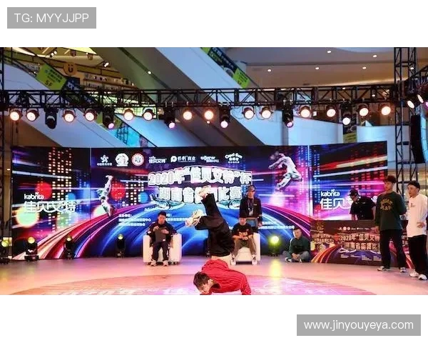 全国街舞大赛点评北京极限运动队展现出色灵活性与创新表演魅力 全国街舞大赛点评北京极限运动队展现出色灵活性与创新表演魅力