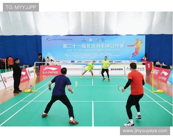 北京羽毛球队最新比赛经验分享TOP10助力羽毛球爱好者提升竞技水平 北京羽毛球队最新比赛经验分享TOP10助力羽毛球爱好者提升竞技水平