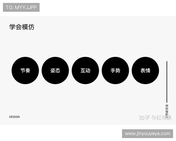 杭州乒乓球队与北京乒乓球队赛后复盘分析比赛节奏与战术对比