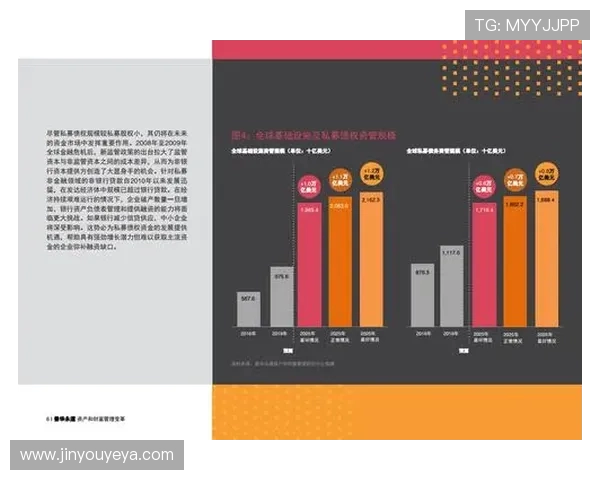 武汉乒乓球队在世锦赛中的卓越表现与力量解析