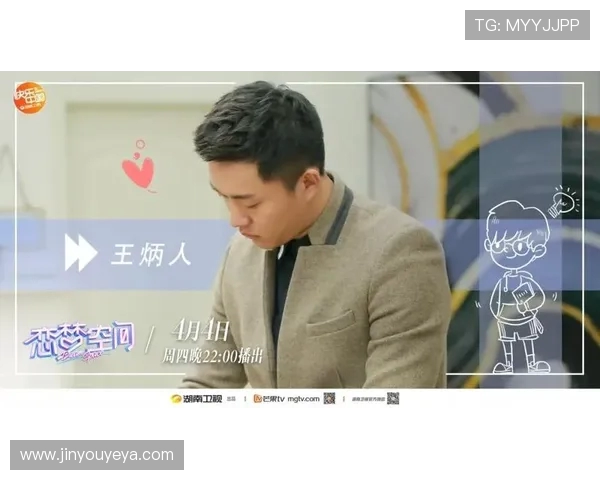 深度探讨王娜的网球人生与职业生涯的精彩瞬间与成长历程 深度探讨王娜的网球人生与职业生涯的精彩瞬间与成长历程