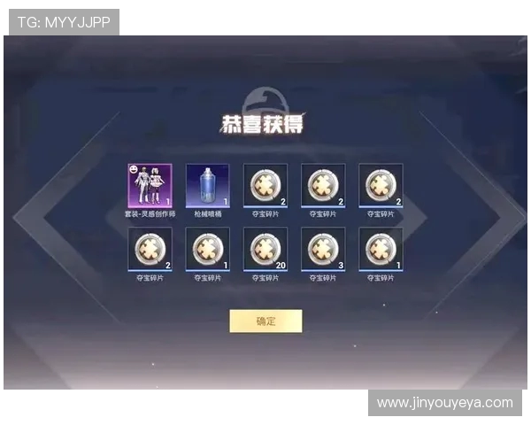 王敏独家揭秘和平精英技巧与心得分享助你成为游戏高手