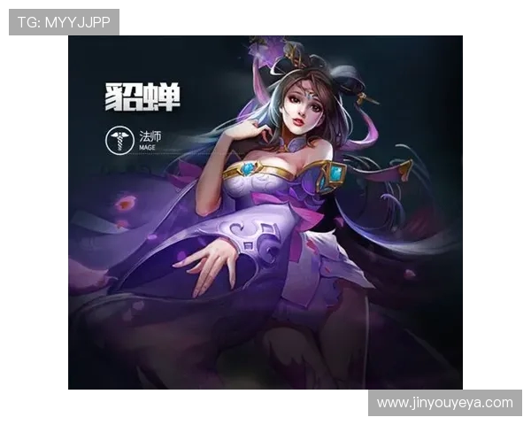 王者荣耀心理素质排行榜揭晓EDG战队表现卓越位居榜首 王者荣耀心理素质排行榜揭晓EDG战队表现卓越位居榜首